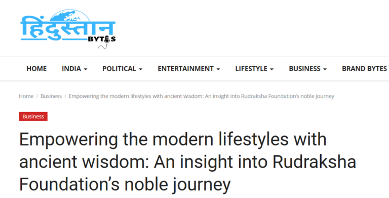 Hindustan Bytes